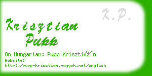 krisztian pupp business card